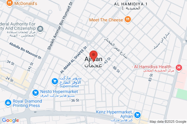 Ajman