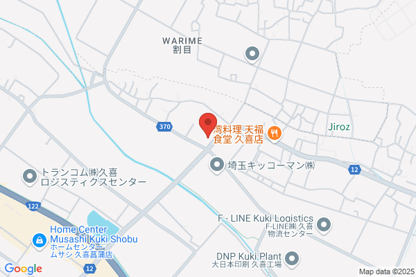 Taihei Dengyo Kaisha Ltd.