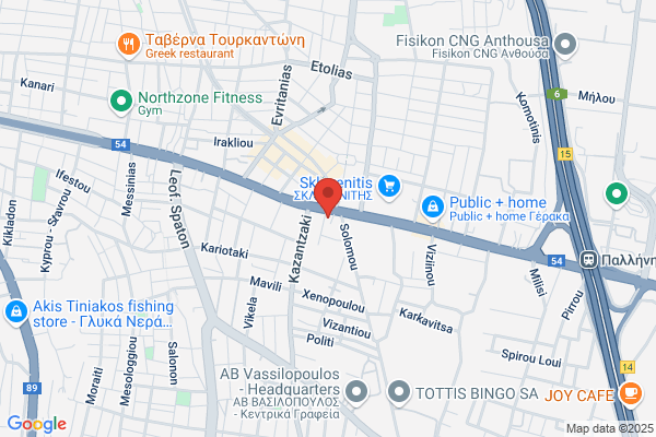 World Courier Athens