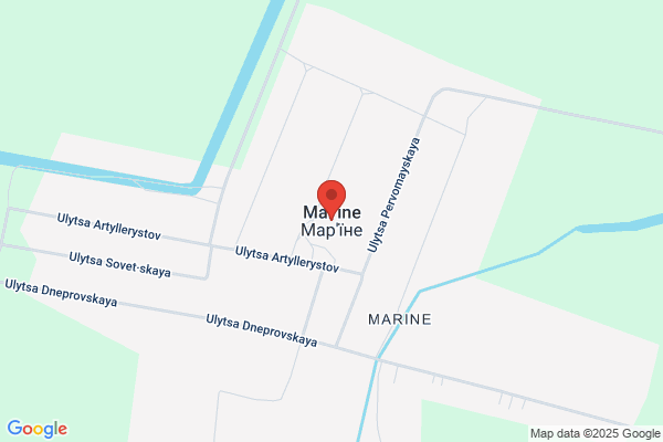 MARIINE