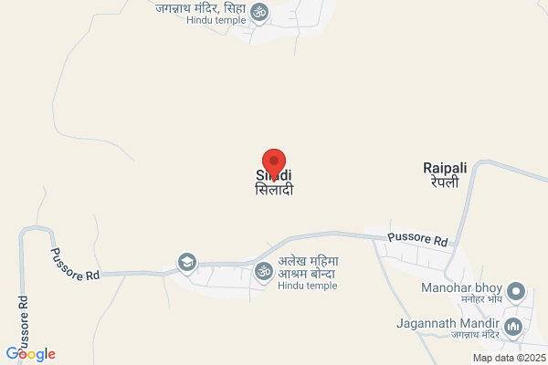 Shiladi