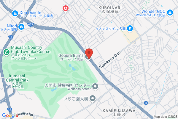 Usei